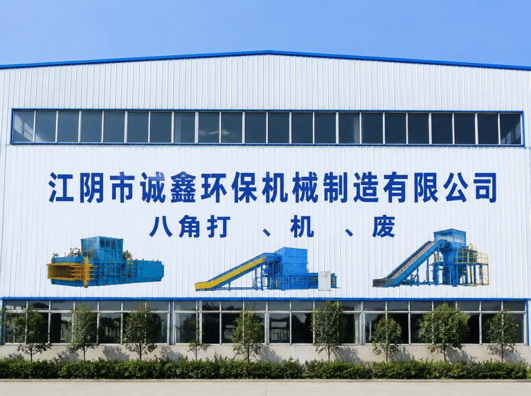 泗阳县还在为原料、成本、工期发愁？